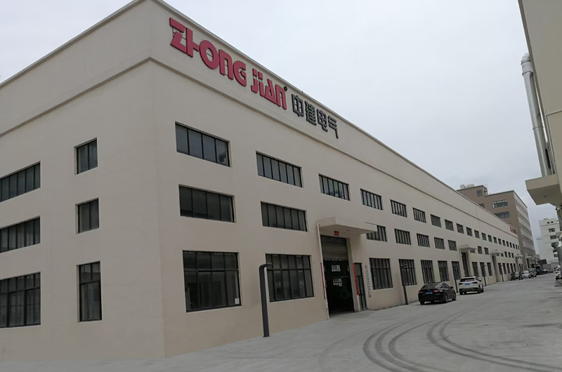 福建省環境保護股份公司